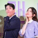 수지-박보검-정려원-남지현-고경표-서현 (영화 '원더랜드' VIP시사회) 이미지