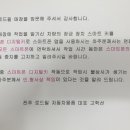 로드필후퍼옵틱 이미지
