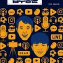 주식회사 다름 이미지