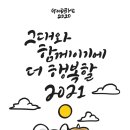 가나모터스 이미지