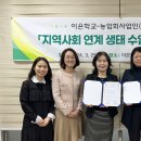 (주)가온 이미지