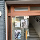 아~ 그날 우리는 | 광안리 사진관 그날의 미술관 부산점 내돈내산 만삭사진 후기