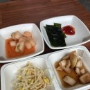 [맛집 리뷰] 수원 파장동 완도약산흑염소 방문후기