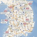 현대;기아자동차서비스 이미지