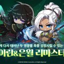 스미스앤모바일(주) 이미지