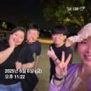 학동역 을지병원 사거리 이자카야 식당민홍 3인 방문기(+잠원한강지구 편의점털기)