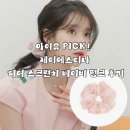 제이플러스(J ) 헤어 네이버블로그