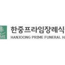 윤미트 - 시흥시 수인로3413번길 7 | 윤미트