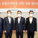 한화생명보험빌딩 이미지
