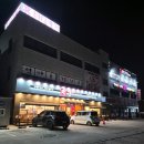 고향옥얼큰순대국 동패점 | 파주 동패동 맛집 늦게까지 하는 국밥집 식당 고향옥 얼큰순대국