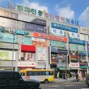 으뜸50안경용인구성점 이미지