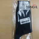 YH상사