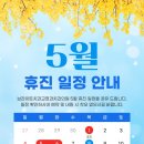 브라이트치과교정과치과의원 이미지