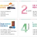 힐사이드파크 이미지