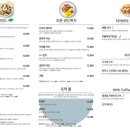 현대아울렛남양주점