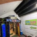 계양구청앞 이미지