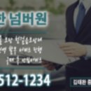 원동상사 이미지