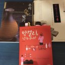 DMZ stay 이미지