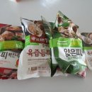 (주)드림팩트
