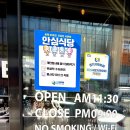이천 마장 파스타맛집 피에솔레 내돈내산후기