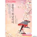언더독PC 이미지