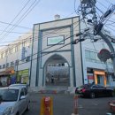 우사단로 공방길 이미지