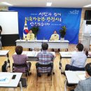 당진1동 주민자치센터 이미지