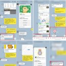 골프존파크역삼위너스크린점 | 가정용 스크린골프 설치비용? 왜 몇백 몇천만원까지 차이 날까