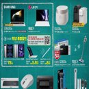 (주)이마트 은평점 이미지