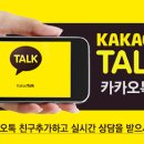 프로젝트엘비스