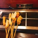 부산오뎅백화점 이미지