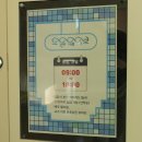 슬기샘도서관 3층 이미지