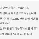 베이비 그룸 네이버블로그