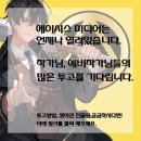 에이시스 이미지