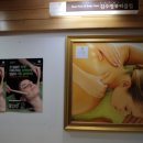 김수정뷰티 이미지