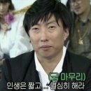 인터파크 | T1팬의 LCK 결승 NOL 인터파크 예매후기