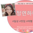 놀이터 뽑기샵 이미지