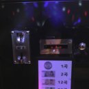 방일노래연습장 이미지