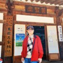 보현당 이미지