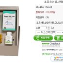 또또코리아 이미지