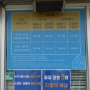 순천 아기랑 가볼 만한곳 순천만국가정원 순천만습지 (입장료, 서문, 동물원, 큐브열차, 갈대열차 후기)