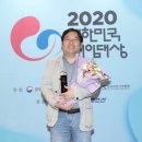 게임넷 이미지