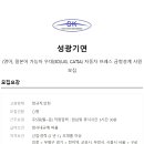 성광기연 Daum카페