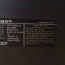 GM PC방 이미지