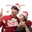 마포-현장-마포-1484 | 서울 홍대 연남동 셀프사진관 유앤이 홍대점 크리스마스 스냅