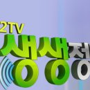 다듬돌 세탁방 티스토리