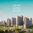 신흥로또 이미지