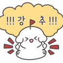 여울펜션민박 이미지