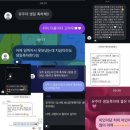 CCY코인노래연습장(부경대점) | HBD ME!!🎂🎉