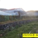 대전광역시 서구 우명보건진료소 이미지